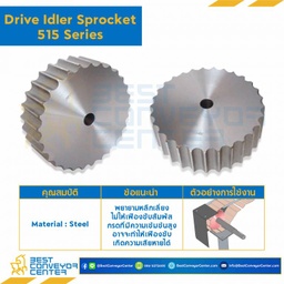 SPROCKET 27Z, BORE 20 MM., DIA 218.79 MM. FOR CHAIN 515 : 6127017-515