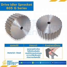 SPROCKET 23Z, BORE 20 MM., DIA 141.22 MM. FOR CHAIN 805 G : 6123026-805 G