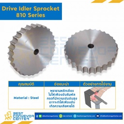 SPROCKET 15Z, BORE 20 MM., DIA 93.67 MM. FOR CHAIN 810 : 6115032-810