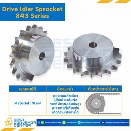 SPROCKET 13Z, BORE 10 MM., DIA 53.6 MM. FOR CHAIN 843 : 1007013S-843