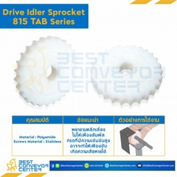 SPROCKET 18Z, BORE 35 MM., DIA 144.8 MM. FOR CHAIN 2503FG : 2500Z1835117-2503FG