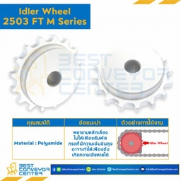 SPROCKET 16Z, BORE 25 MM., DIA 128.9 MM. FOR CHAIN 2503FT M : 2500Z1625101-2503FT M