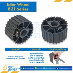 SPROCKET 25Z, BORE 20 MM., DIA 153.20 MM. FOR CHAIN 821 : 6225072-821