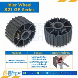 SPROCKET 25Z, BORE 45 MM., DIA 153.20 MM. FOR CHAIN 821 GF : 6625297-821 GF
