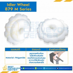 SPROCKET 9Z, BORE 25 MM., DIA 111.4 MM. FOR CHAIN 879 M : 6509302-879 M
