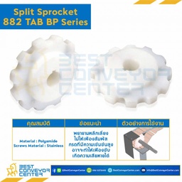 SPROCKET 11Z, BORE 25 MM., DIA 135.2 MM. FOR CHAIN 882 TAB BP : 6511134-882 TAB BP