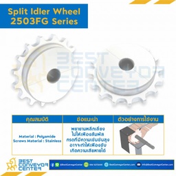 SPROCKET 19Z, BORE 40 MM., DIA 154.3 MM. FOR CHAIN 2503FG : 2500Z1940275-2503FG