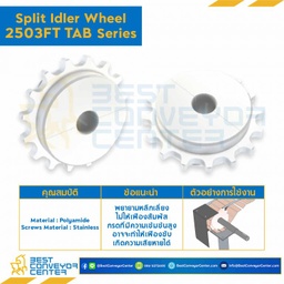 SPROCKET 16Z, BORE 25 MM., DIA 128.9 MM. FOR CHAIN 2503FT TAB : 2500Z1625255-2503FT TAB
