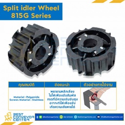 SPROCKET 23Z, BORE 45 MM., DIA 141.22 MM. FOR CHAIN 815 G : 6623173-815 G