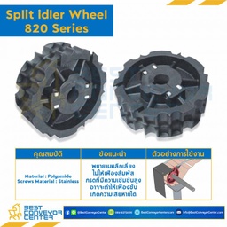 SPROCKET 23Z, BORE 45 MM., DIA 141.22 MM. FOR CHAIN 820 : 6623516-820