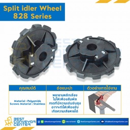 SPROCKET 12Z, BORE 25 MM., DIA 147.21 MM. FOR CHAIN 828 : 6612063-828
