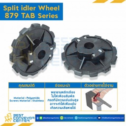 SPROCKET 12Z, BORE 25 MM., DIA 147.21 MM. FOR CHAIN 879 TAB : 6612063-879 TAB