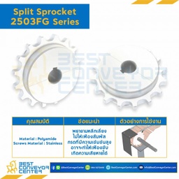 SPROCKET 16Z, BORE 40 MM., DIA 128.9 MM. FOR CHAIN 2503FG : 2500Z1640212-2503FG
