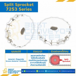 SPROCKET 16Z, BORE 25 MM., DIA 130.2 MM. FOR CHAIN 7253 : 6216381-7253