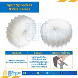 SPROCKET 17Z, BORE 25 MM., DIA 105.47 MM. FOR CHAIN 815 G : 6217394-815 G