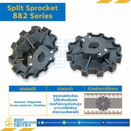 SPROCKET 12Z, BORE 25 MM., DIA 147.2 MM. FOR CHAIN 882 : 6312140-882
