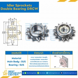 Idler Sprockets – Double Bearing DRCW35-21-17