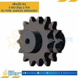 RS50-2R-35TBWxD70H65.5S44.5K10M8 ; เฟืองโซ่ แบบมีดุมแถวคู่ เบอร์ 50-35 ฟัน ดุมโต 70 mm. หนารวม 68 mm. รูเพลา 32.2 mm. ทำร่องลิ่ม 10x8 mm. (สำเนา)