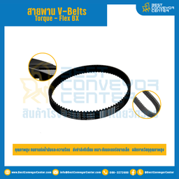 สายพาน V-Belt Torque – Flex : BX58
