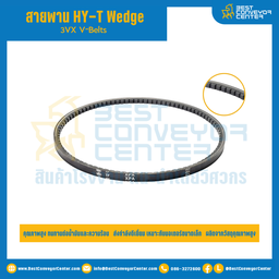HY-T Wedge 3VX V-Belts : 3VX600