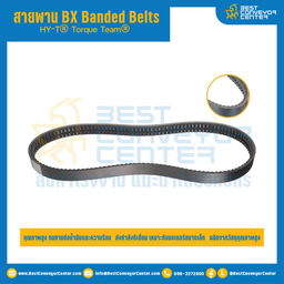 HY-T® Torque Team® BX Banded Belts : 2/BX55
