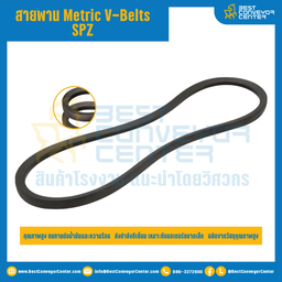 Metric V-Belts SPZ : SPZ1937