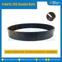 3VX Banded Belts : 2/3VX265