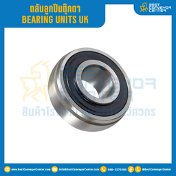 ตลับลูกปืนตุ๊กตา UK ลูกปืนเหล็ก รูเพลา 35 mm. : UK207-35