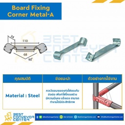 BFC-B Board Fixing Corner Metal-B