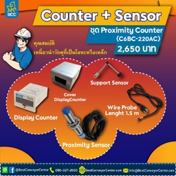 C6BC-220AC Display Counter 6 &amp; Proximity Sensor