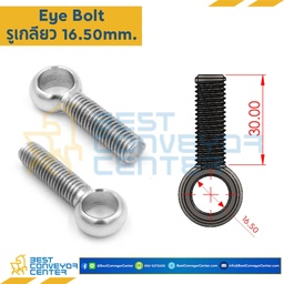 EB-16.50 Eye Bolt รูเกลียว 16.50 mm.