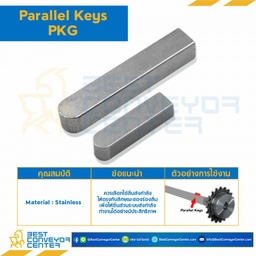 Parallel Key PKG 3×25-SS Parallel Key แบบกลม ที่ปลายด้านหนึ่ง ขนาด 3×25 mm. สแตนเลส