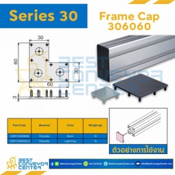 S30FC306060LG FRAME CAP 306060 : Series 30 Polyamide Light Gray