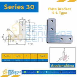S30PBS-L-6S PLATE BRACKET S-L TYPE : Series 30 Steel Zinc M6