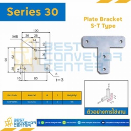 S30PBS-T-6S PLATE BRACKET S-T TYPE : Series 30 Steel Zinc M6