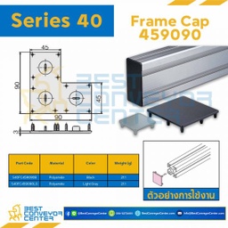 S40FC-459090-LG FRAME CAP 45∙90∙90 : Series 40 Polyamide Light Gray