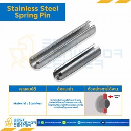 Spring Pin 4×35-SS ปิ๊นตะกุด-ปิ๊นผ่าสแตนเลส ขนาด 4×35 (SUS304)