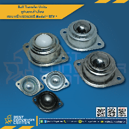 BTF-25A : Ball Transfer Units แบบหน้าแปลนวงรี 25 mm. (Steel Zinc)