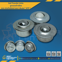 BTP-22HA - Ball Transfer Units แบบสวมในร่องงานเบา 22 mm. (Steel Zinc)