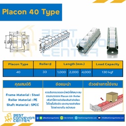 PRT40x4000 - Placon Roller Type 40-L4000 mm.