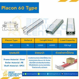 PRT60x1000 - Placon Roller Type 60-L1000 mm.
