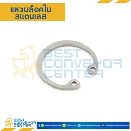 แหวนล็อคในสแตนเลส 90 mm. : RTW#90SS
