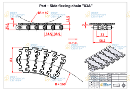 83mm Flex Chain