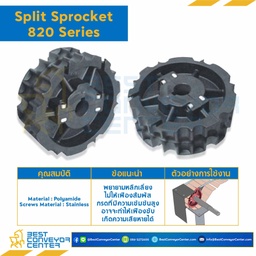 SPROCKET 21Z, BORE 25 MM., DIA 129.26 MM. FOR CHAIN 820 : 6321073-820