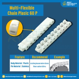 60P : สายพานกระดูกงู Multi-Flexible Chain Plasic W30x17mm.POM White.5