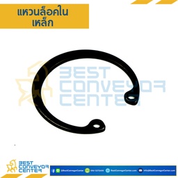 แหวนล็อคในเหล็ก 35 mm. : RTW#35