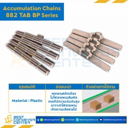 Accumulation Chains 882 TAB BP ; 10 นิ้ว. : LF882BP 100TAB