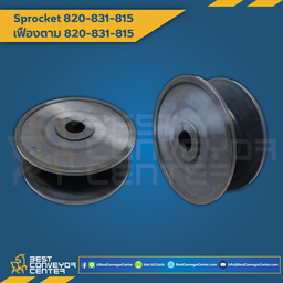 ลูกล้อตัวตาม 880-881 , 25Z : 6625122