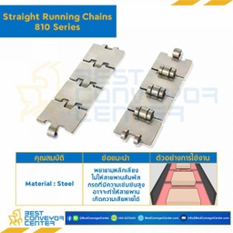 โซ่สแตนเลสทางตรง Table Top Chain SSC810 ; 1.25 นิ้ว. : SSC810 125