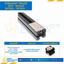 Straight Track Chain 190.5, AG 200, Kg 21.9 For 1873GA : GR1873200-1873GA